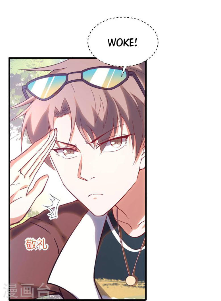 I’m desperate to get stronger Chapter 16 Gambar 5