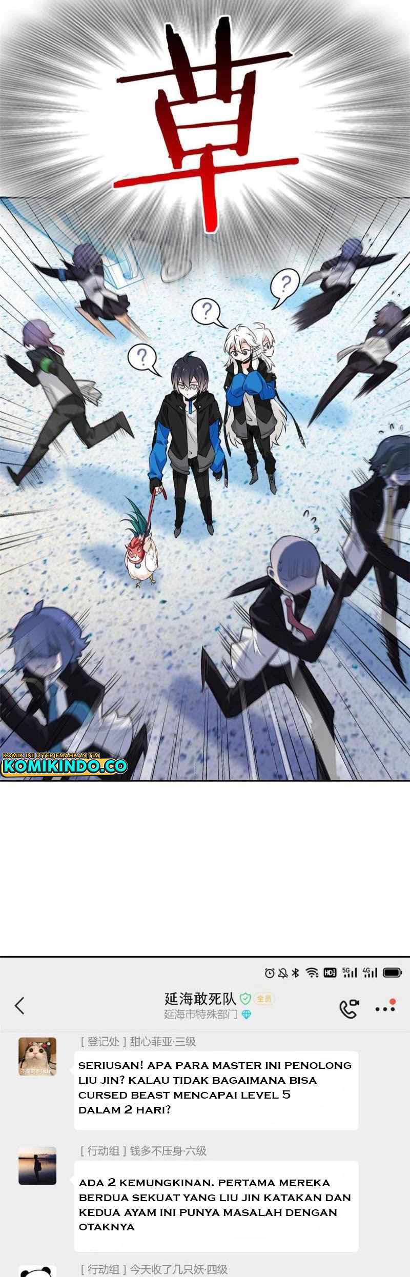 The Strong Man From the Mental Hospital Chapter 84 Gambar 27