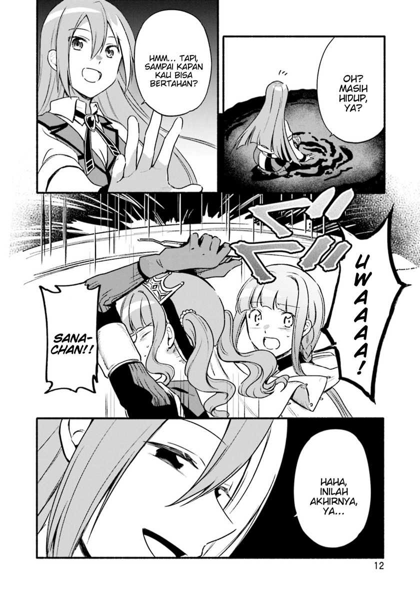 Magia Record: Mahou Shoujo Madoka Magica Gaiden Chapter 31 Gambar 14