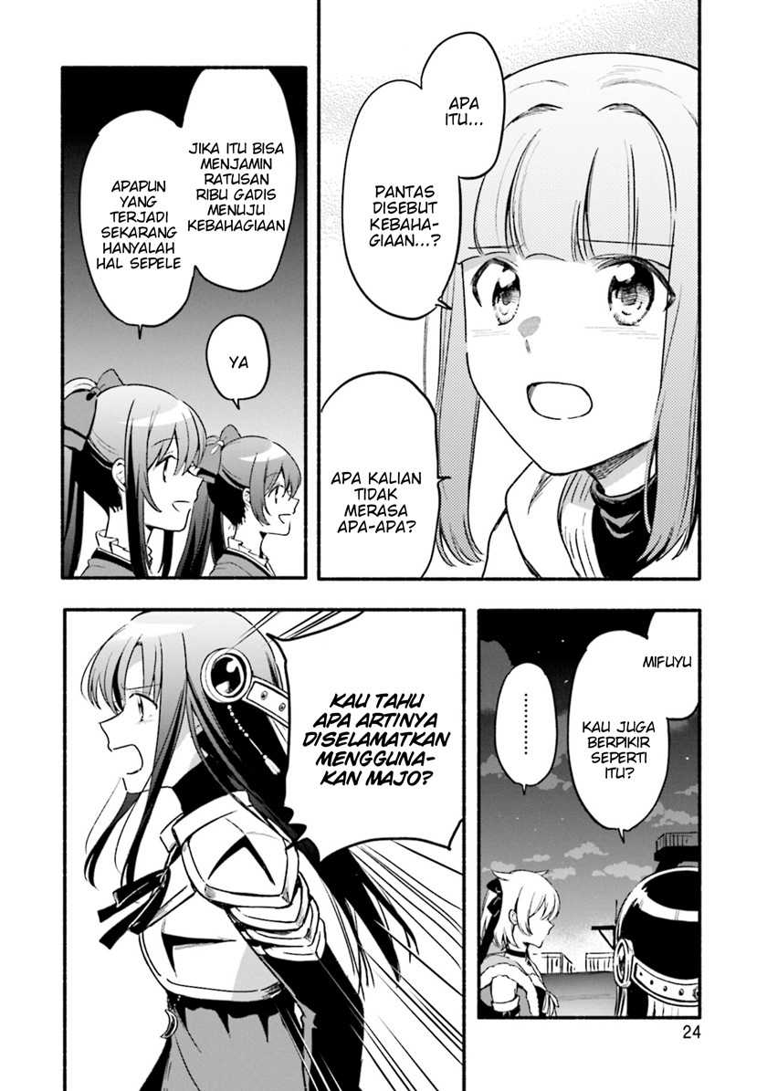 Magia Record: Mahou Shoujo Madoka Magica Gaiden Chapter 31 Gambar 26