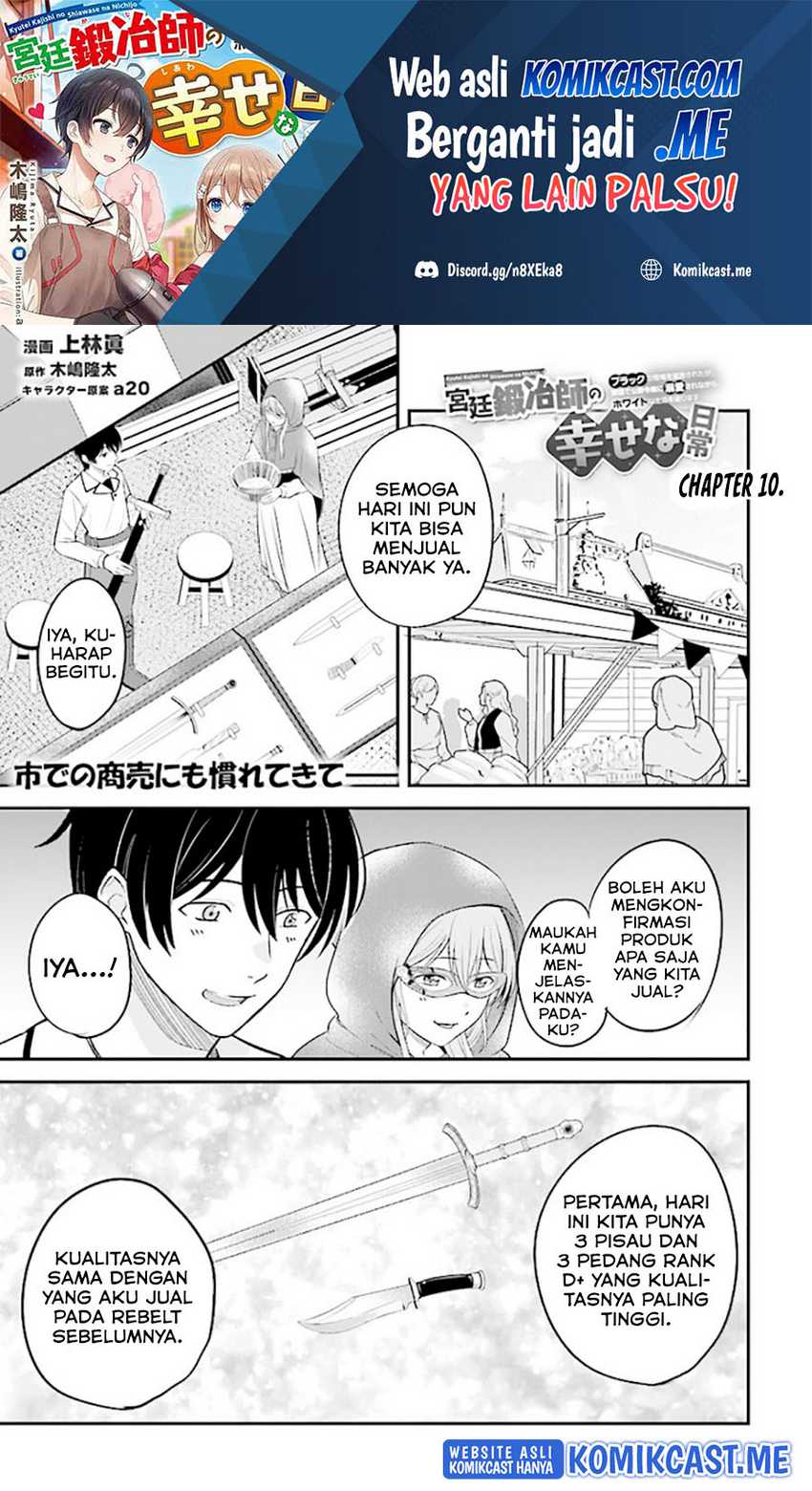 Baca Manga Kyuutei Kajishi no Shiawase na Nichijou Chapter 10 Gambar 2