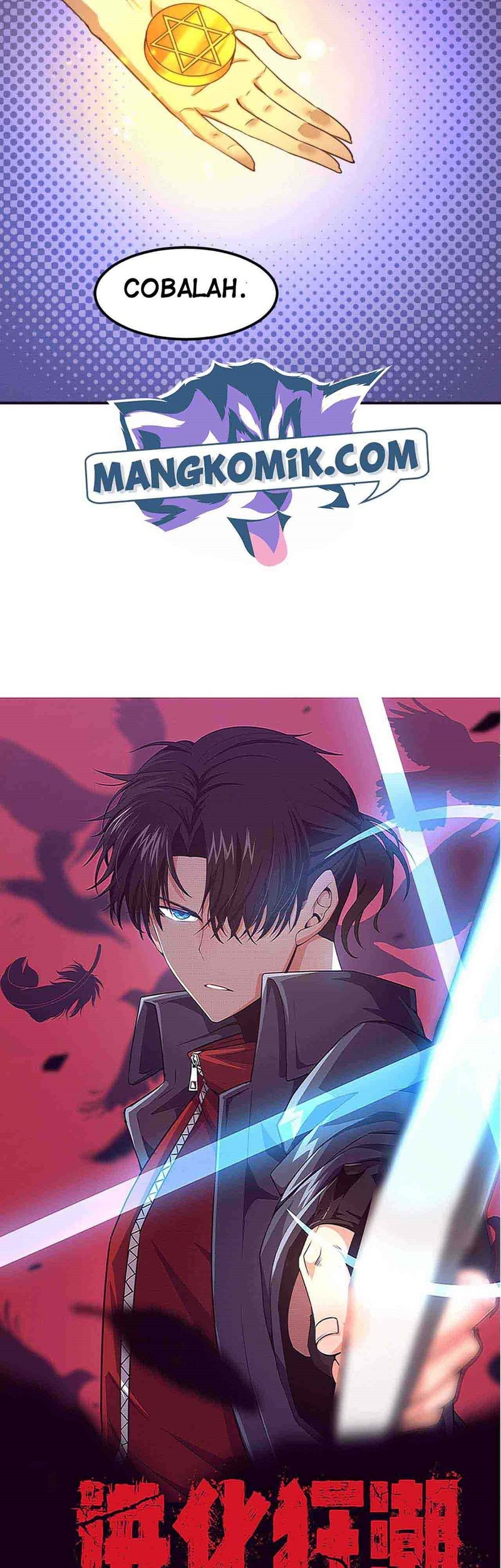 Evolution Frenzy Chapter 61 Gambar 3