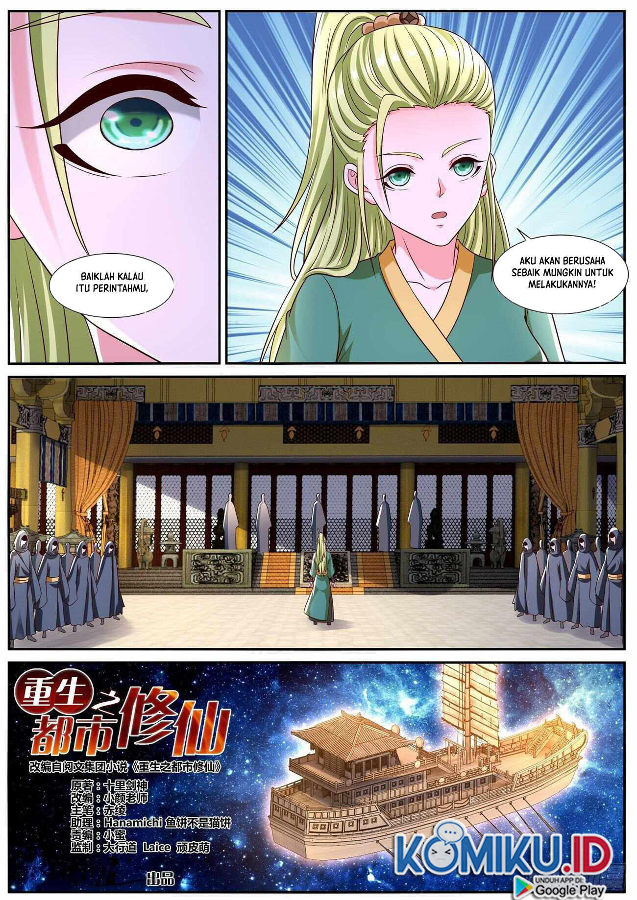 Rebirth Of The Urban Immortal Cultivator Chapter 826 Gambar 4