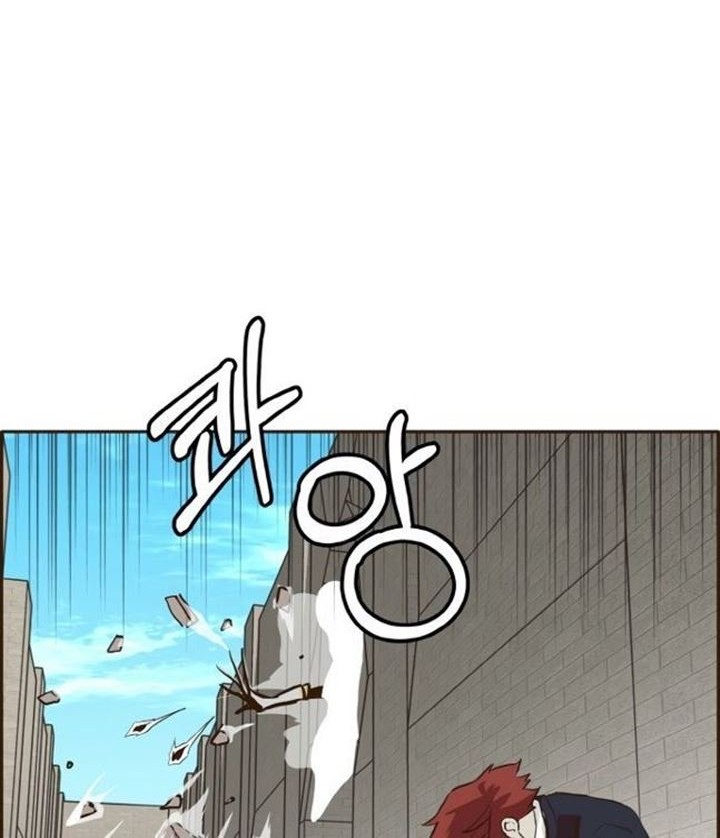 Counter Cube Chapter 9 Gambar 17