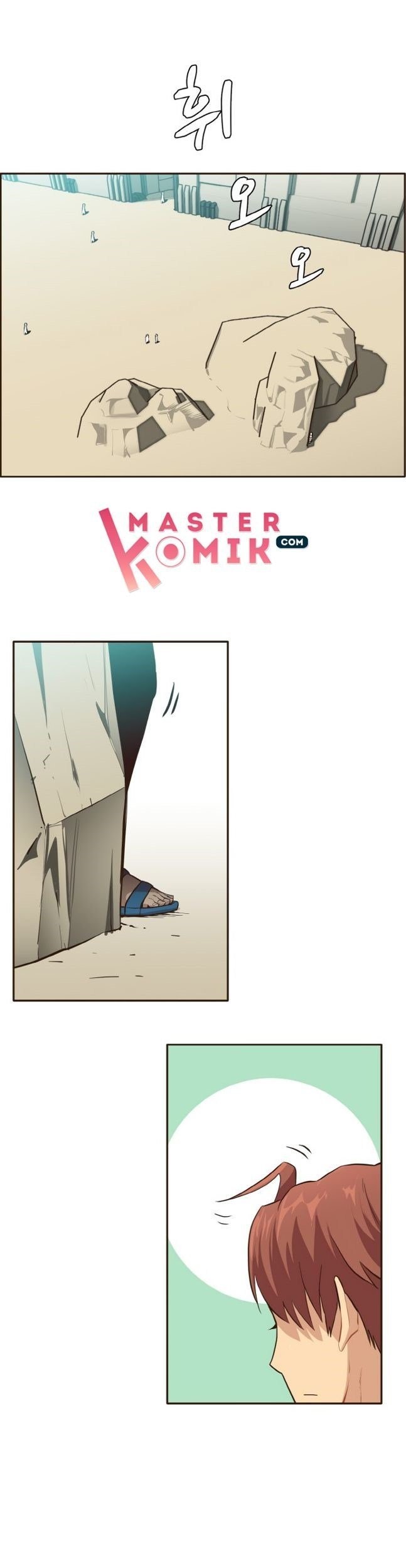 Baca Manhwa Counter Cube Chapter 6 Gambar 2