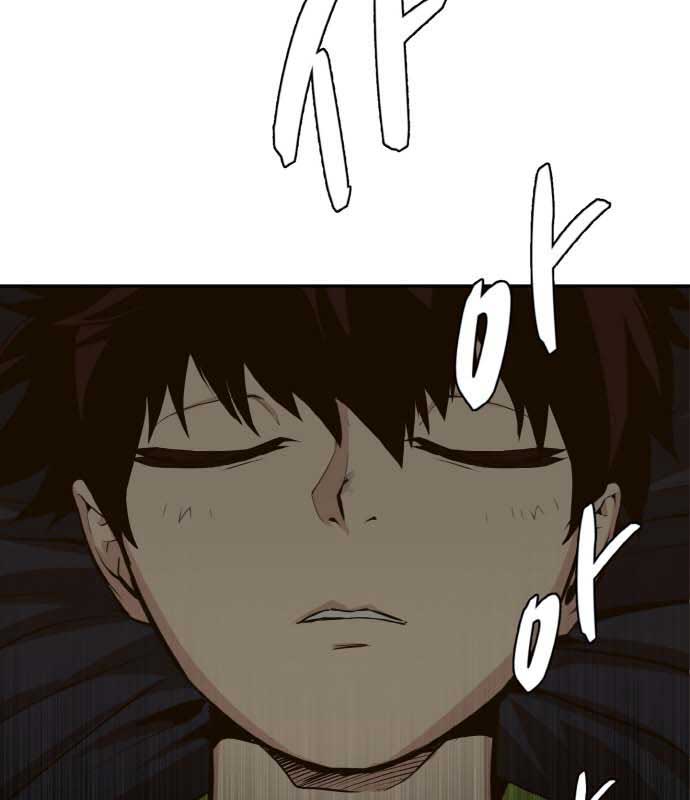Counter Cube Chapter 00.1 Gambar 16