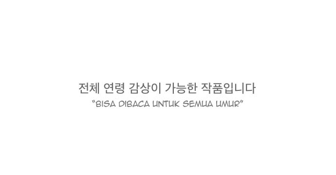 Baca Manhwa Counter Cube Chapter 00.1 Gambar 2