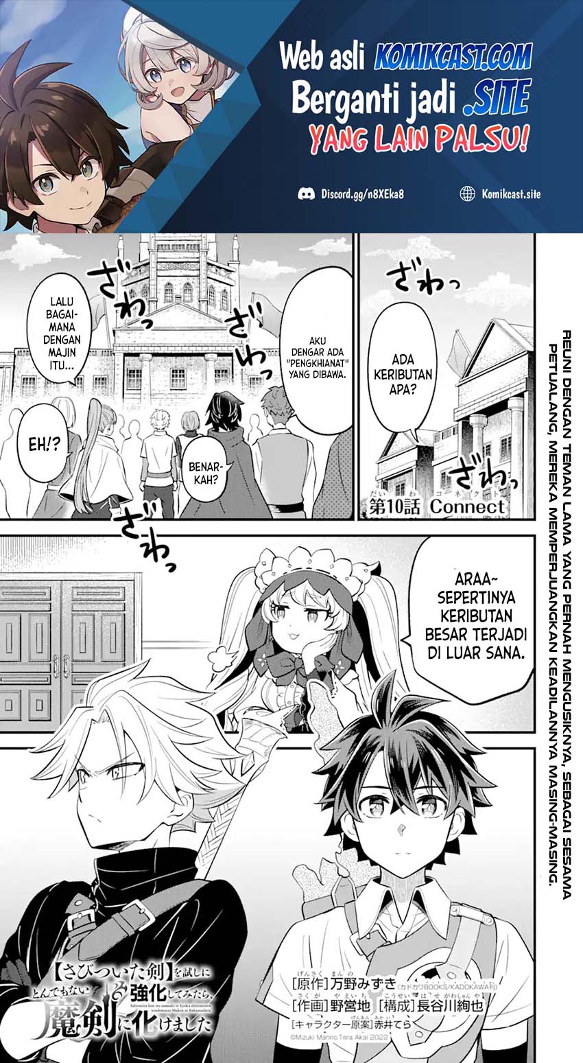 Baca Manga Sabitsuita Ken wo Tameshi ni Kyouka Shite Mitara, Tondemonai Maken ni Bakemashita Chapter 10 Gambar 2