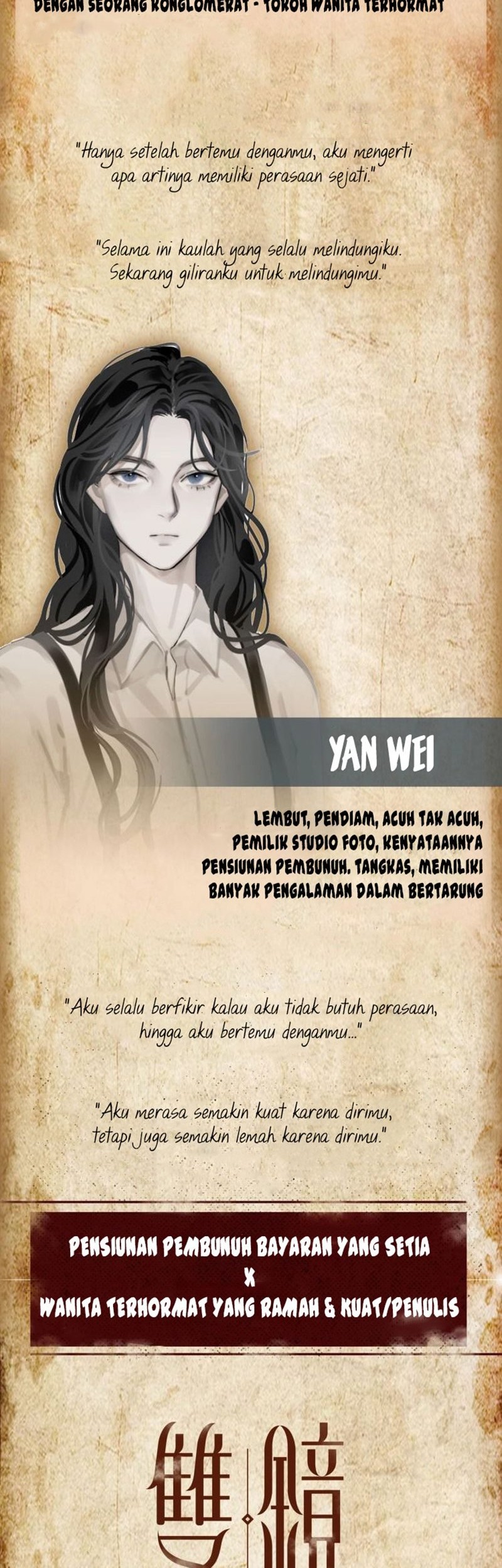 Baca Manhua Couple of Mirrors Chapter 00.1 Gambar 2