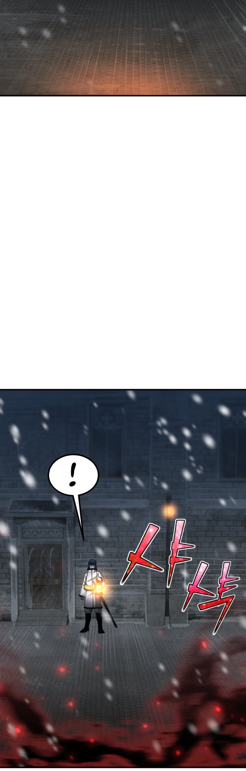 Standard of Reincarnation Chapter 30 Gambar 50