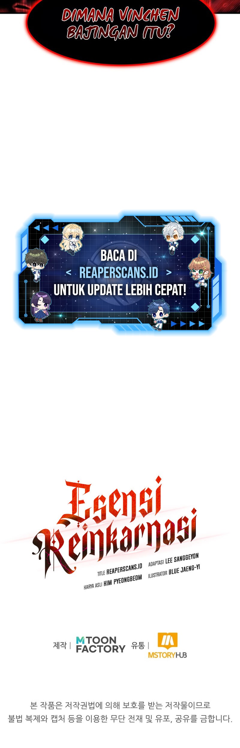 Standard of Reincarnation Chapter 30 Gambar 56