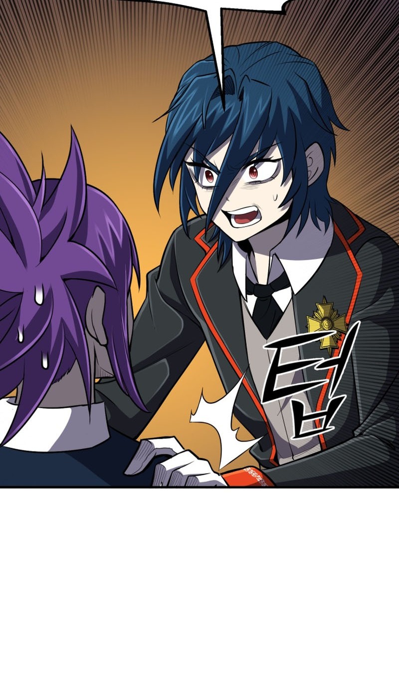 Standard of Reincarnation Chapter 30 Gambar 33