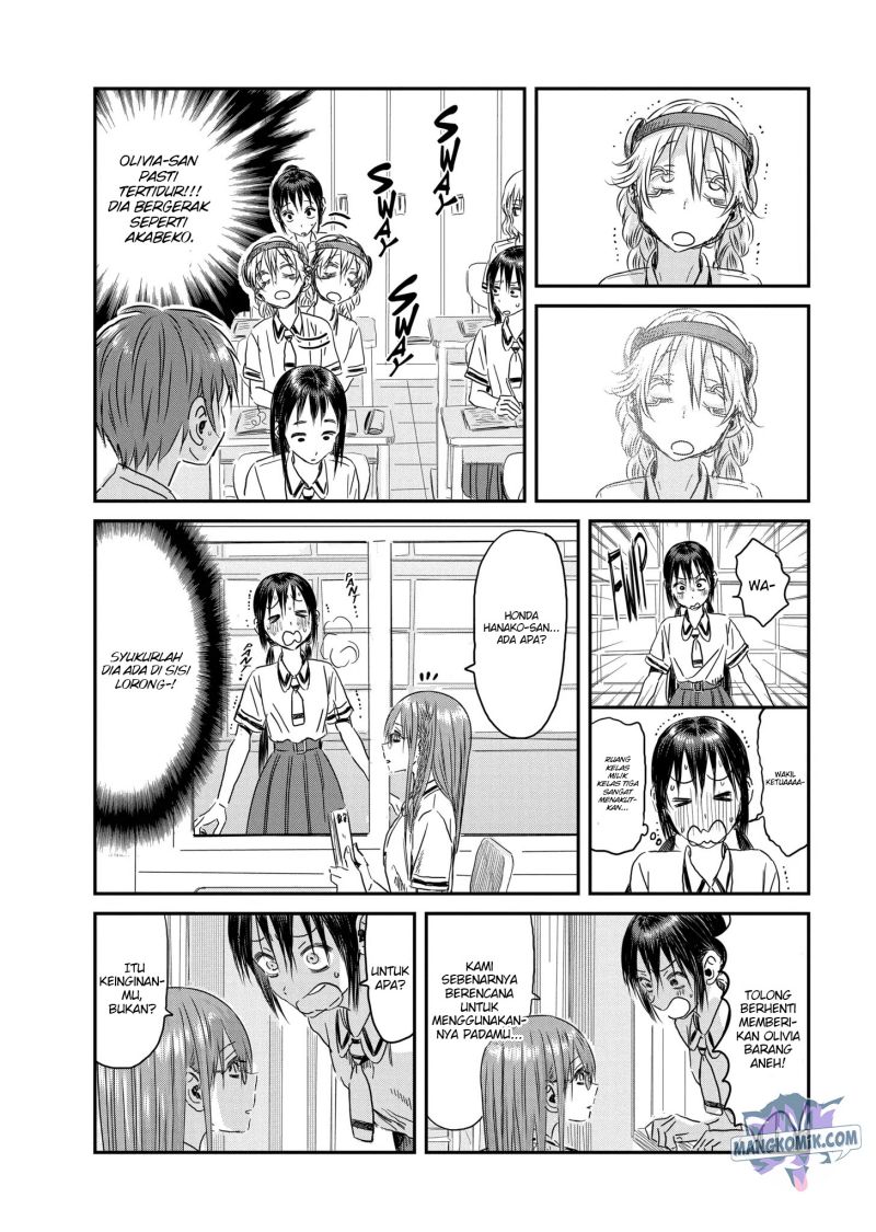 Asobi Asobase Chapter 112 Gambar 11