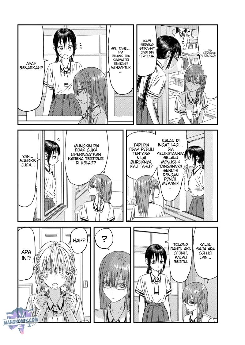 Asobi Asobase Chapter 112 Gambar 12