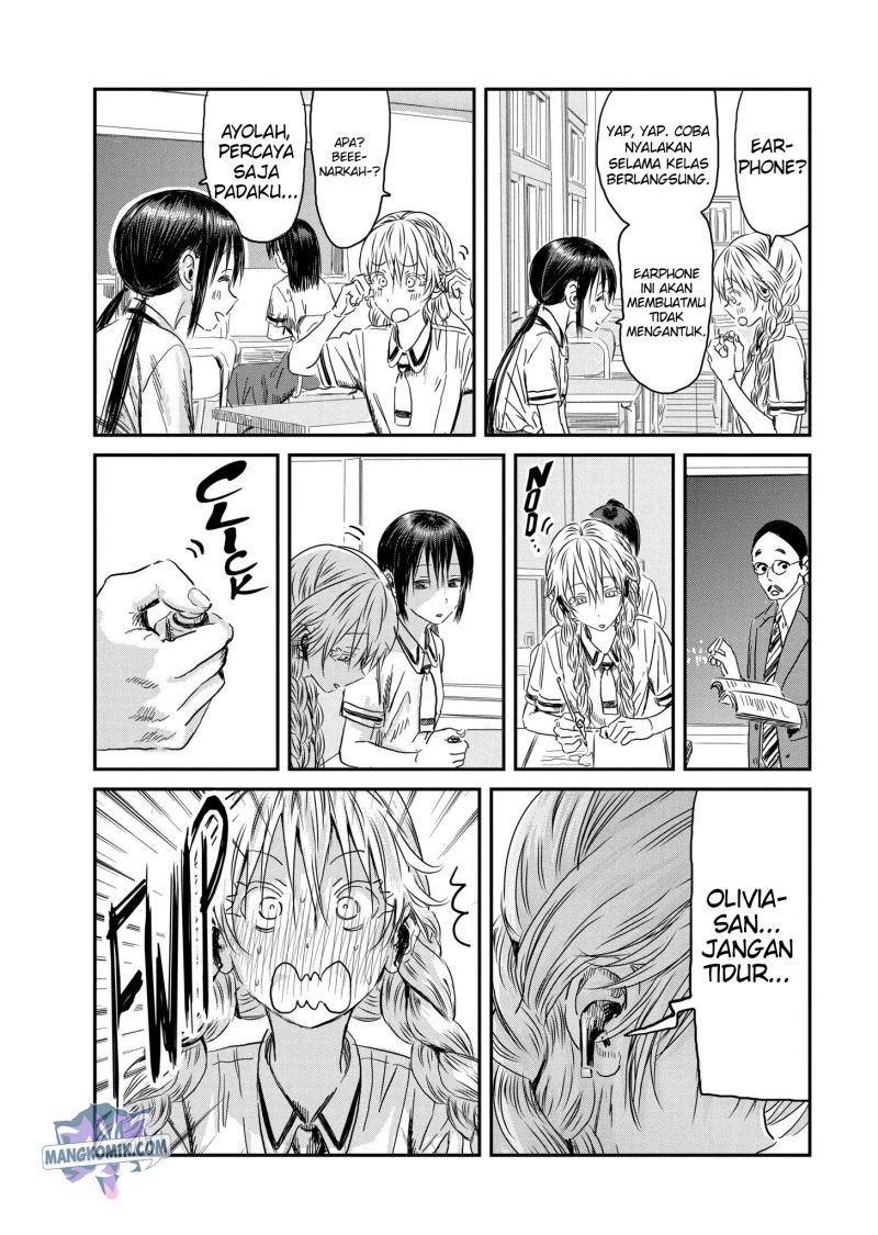 Asobi Asobase Chapter 112 Gambar 13
