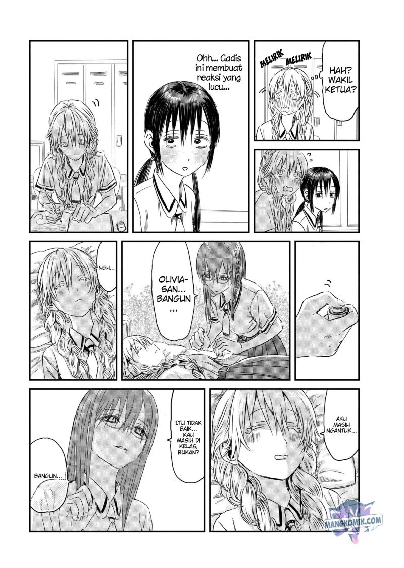 Asobi Asobase Chapter 112 Gambar 14