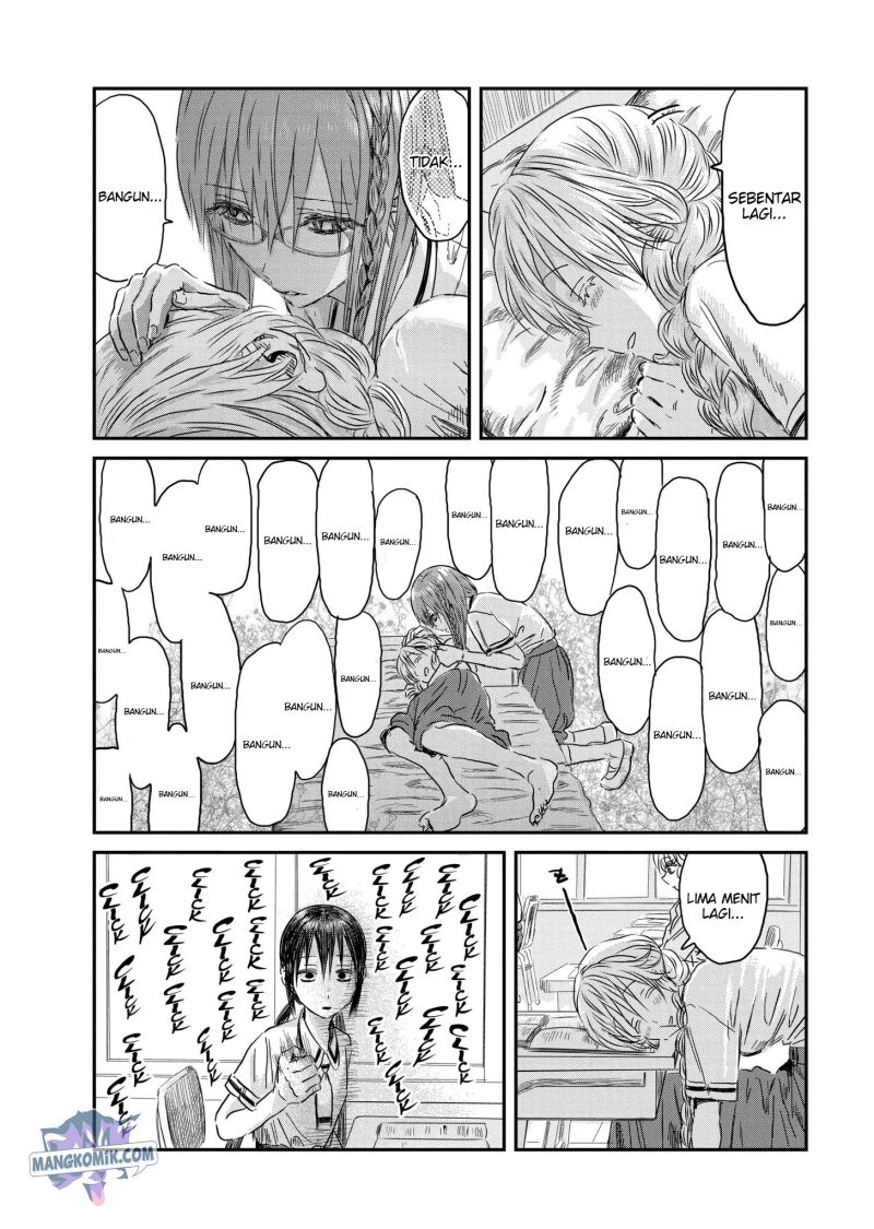 Asobi Asobase Chapter 112 Gambar 15