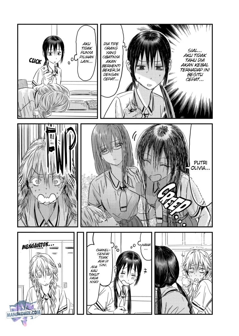 Asobi Asobase Chapter 112 Gambar 16