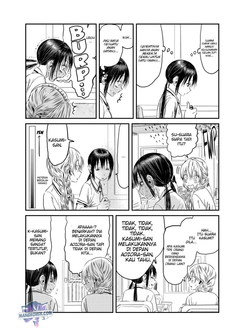 Asobi Asobase Chapter 112 Gambar 17