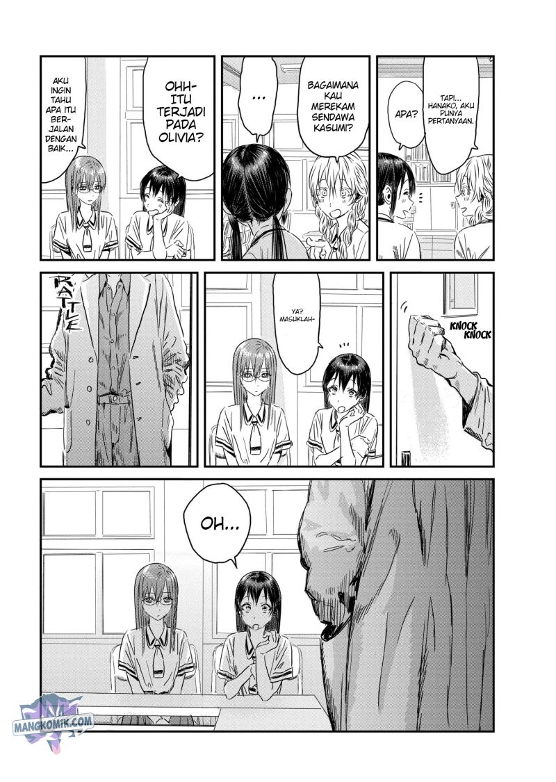 Asobi Asobase Chapter 112 Gambar 18