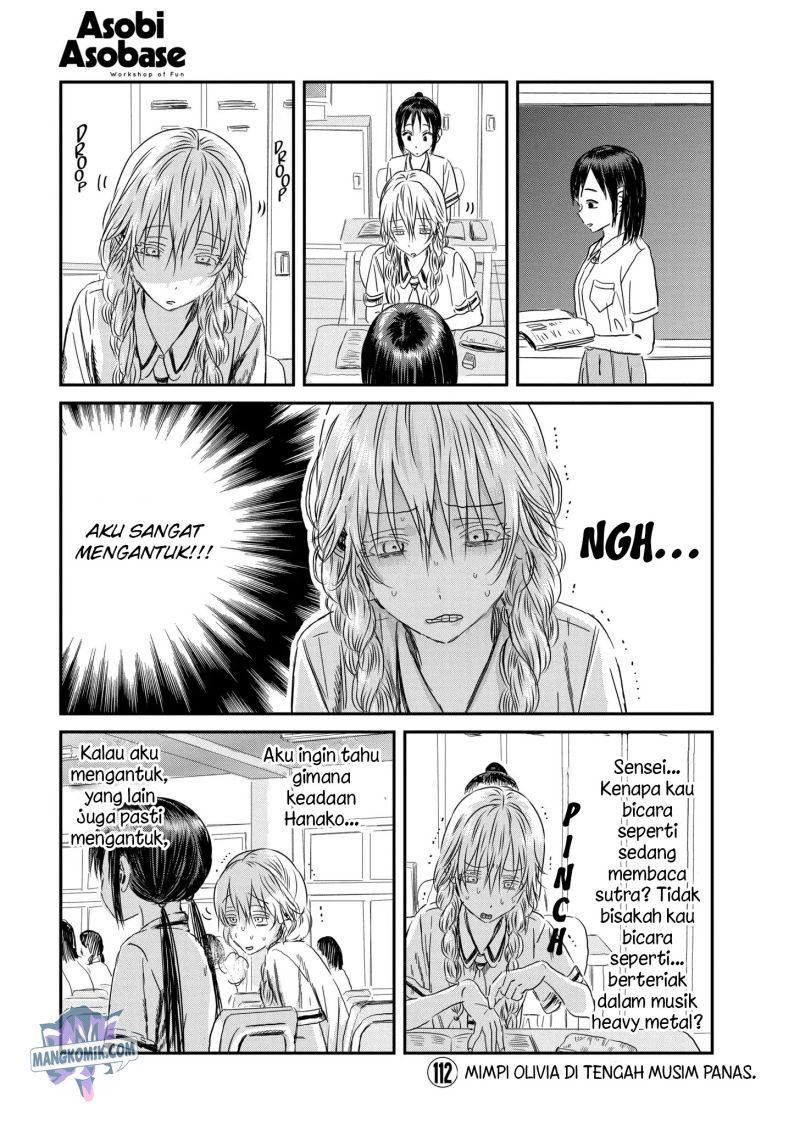 Baca Manga Asobi Asobase Chapter 112 Gambar 2