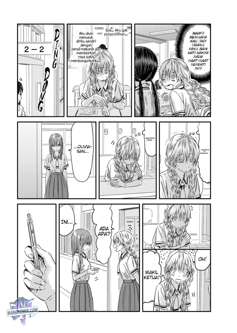 Asobi Asobase Chapter 112 Gambar 4