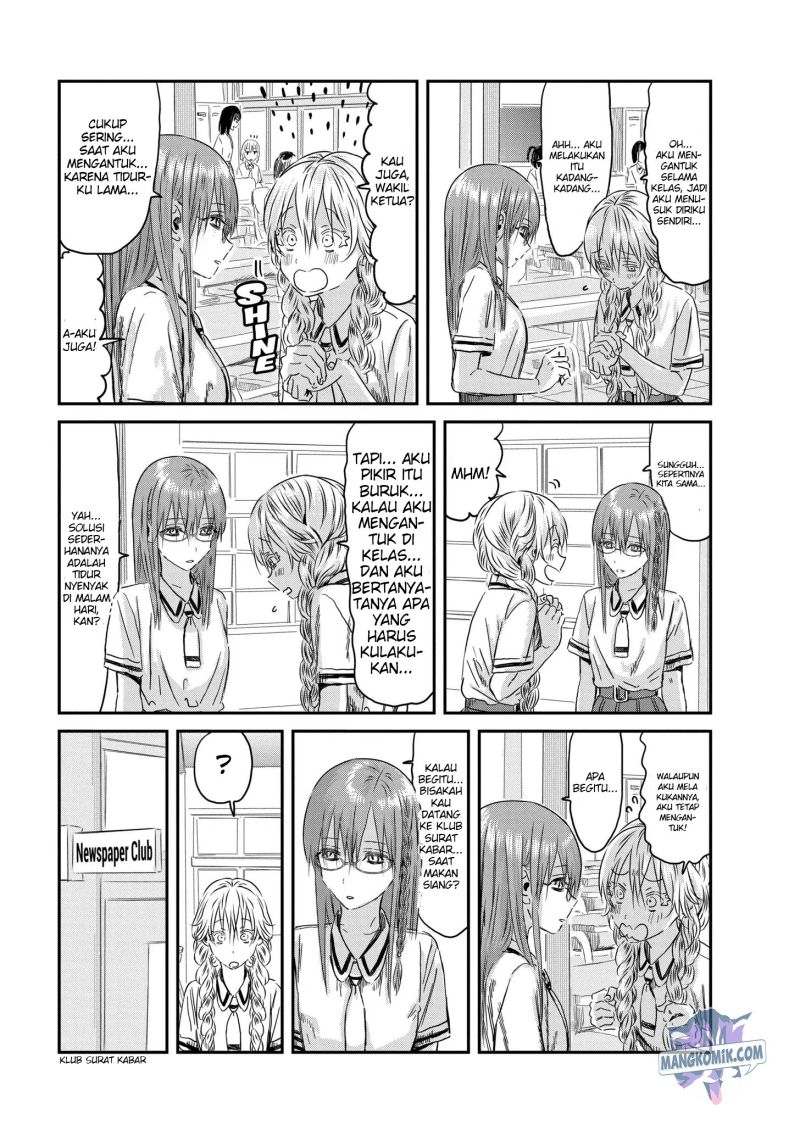 Asobi Asobase Chapter 112 Gambar 6