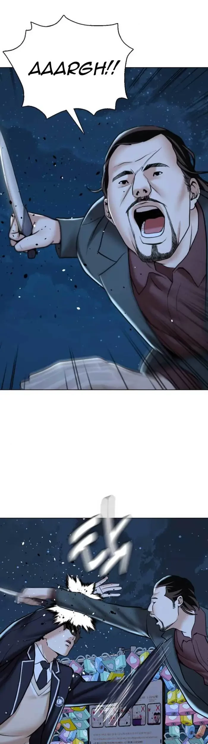 The 18 Year Old Spy Chapter 13 Gambar 23