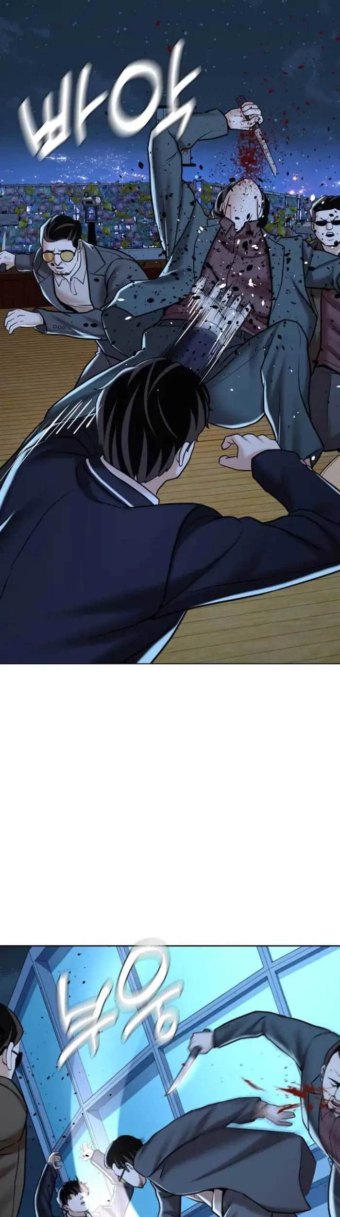 The 18 Year Old Spy Chapter 13 Gambar 25