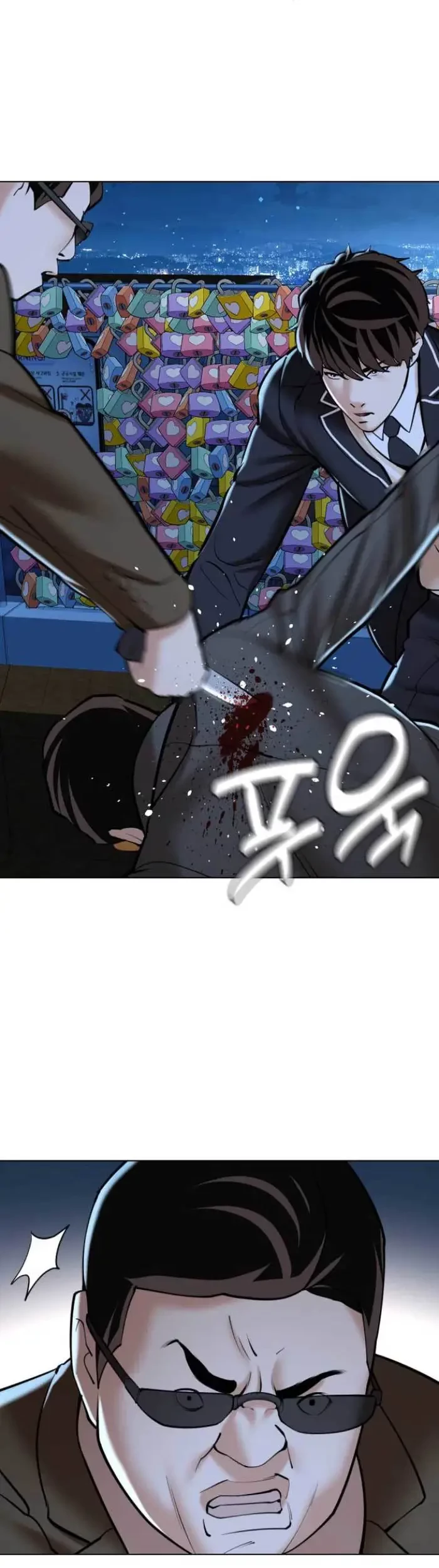 The 18 Year Old Spy Chapter 13 Gambar 29