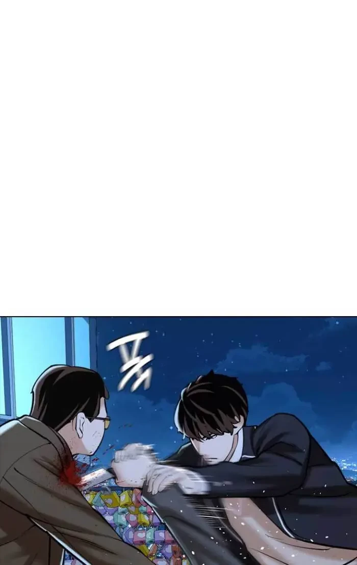 The 18 Year Old Spy Chapter 13 Gambar 30