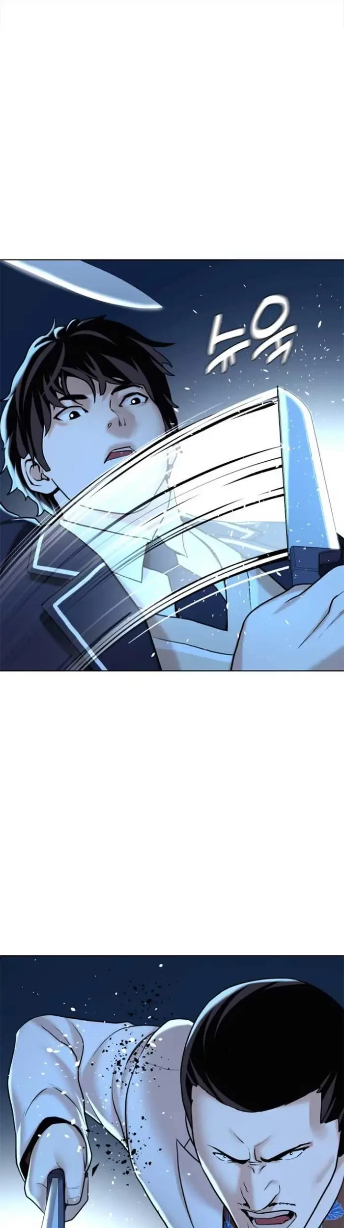 The 18 Year Old Spy Chapter 13 Gambar 49