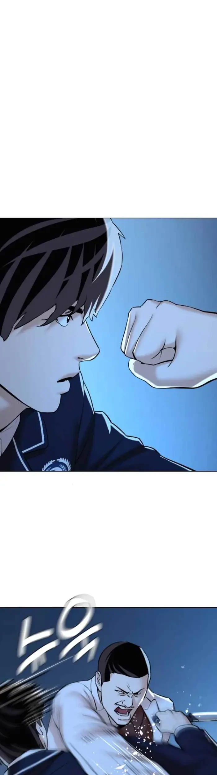 The 18 Year Old Spy Chapter 13 Gambar 65