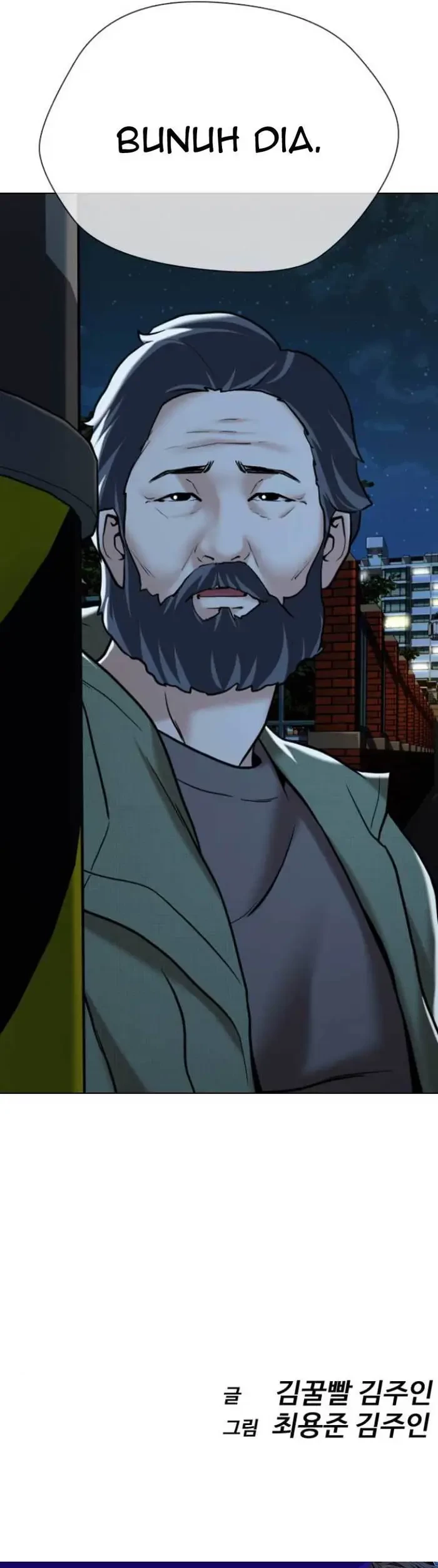 The 18 Year Old Spy Chapter 13 Gambar 95