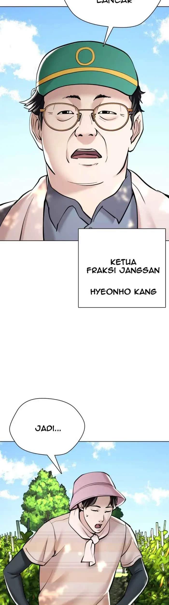 The 18 Year Old Spy Chapter 13 Gambar 7