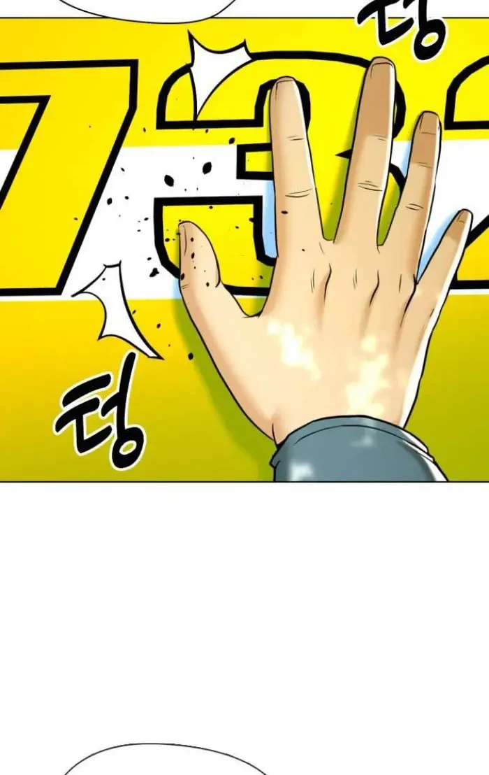 The 18 Year Old Spy Chapter 13 Gambar 18