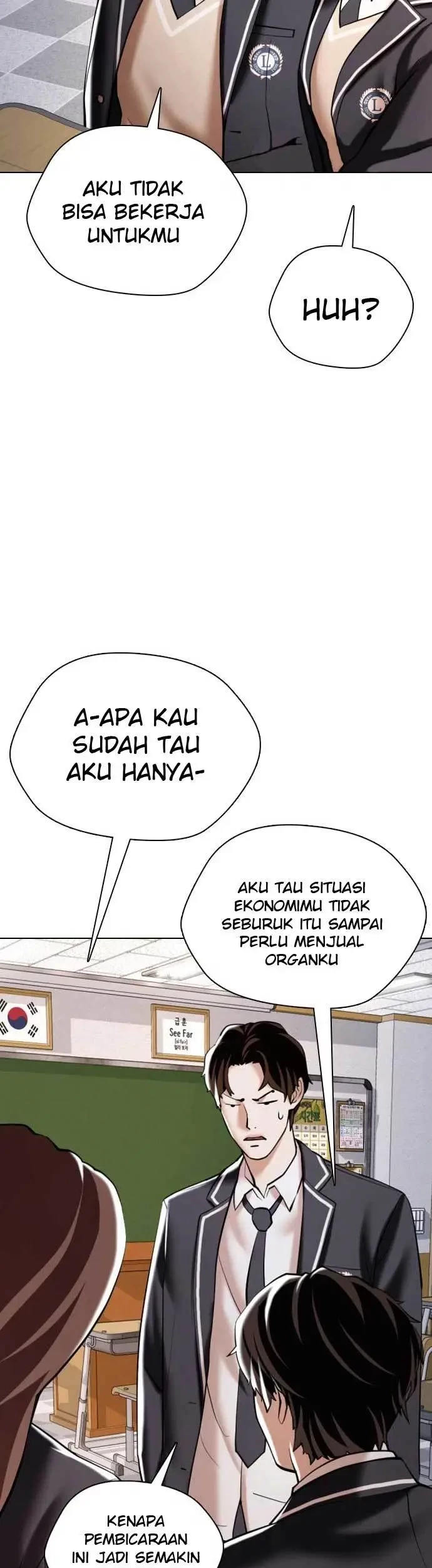 The 18 Year Old Spy Chapter 12 Gambar 60