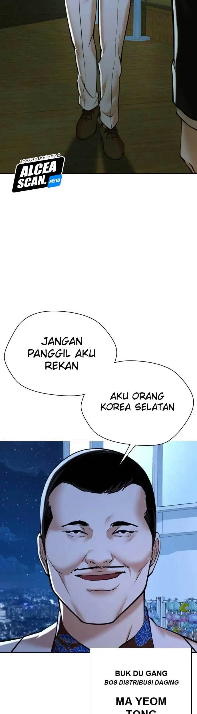 The 18 Year Old Spy Chapter 12 Gambar 68