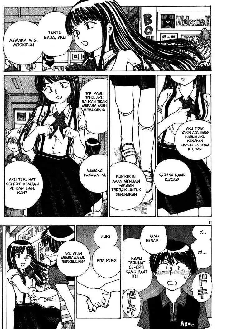 Nazo no Kanojo X Chapter 31 Gambar 11