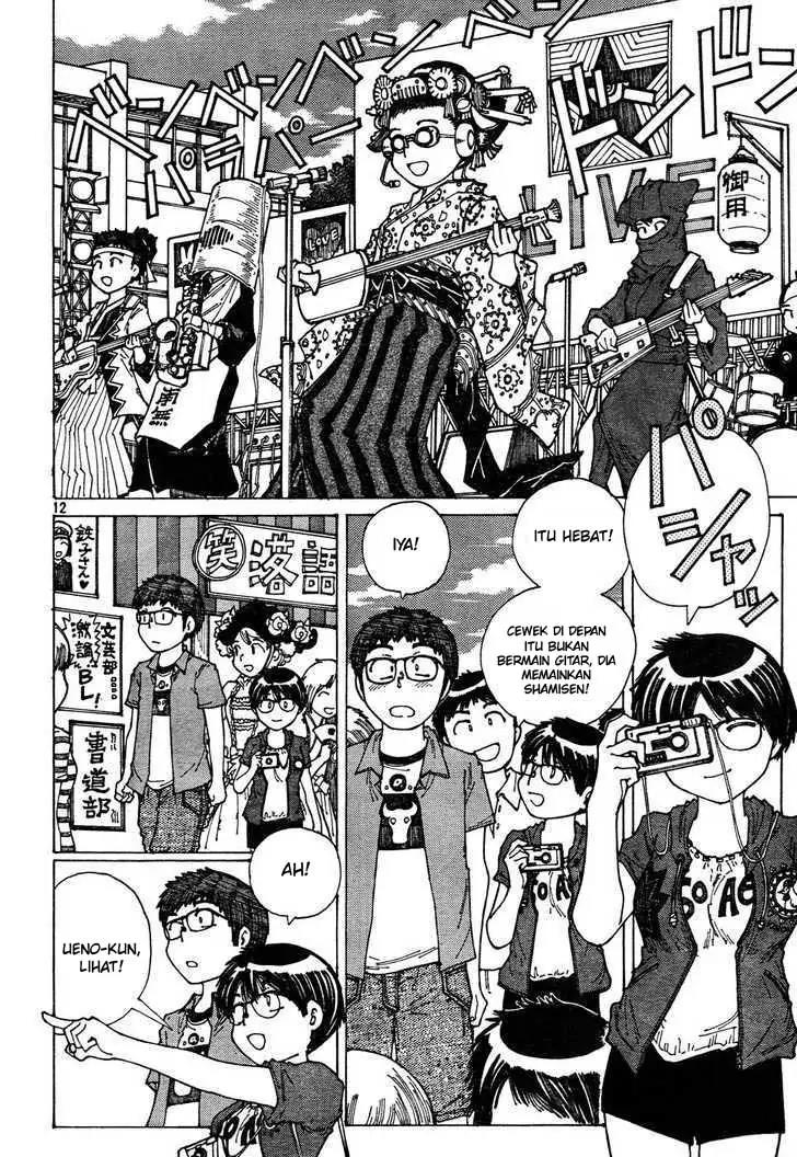 Nazo no Kanojo X Chapter 31 Gambar 12