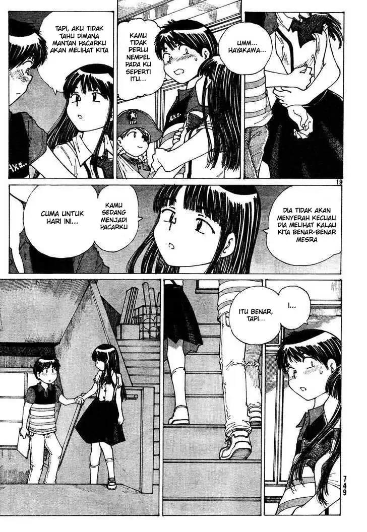 Nazo no Kanojo X Chapter 31 Gambar 19