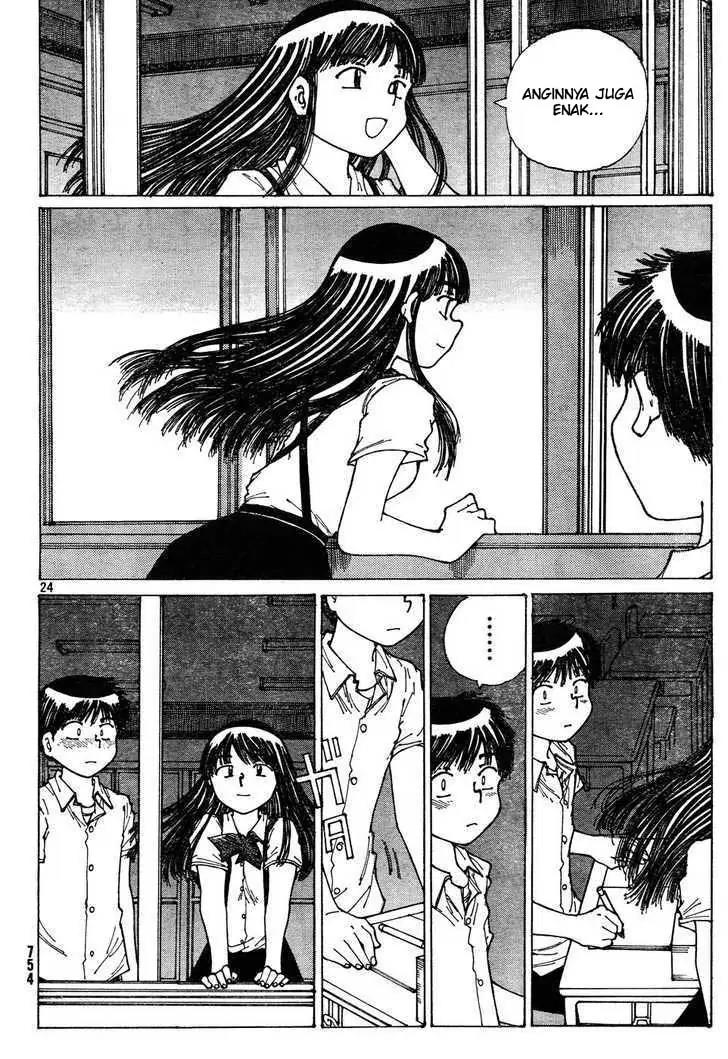 Nazo no Kanojo X Chapter 31 Gambar 24