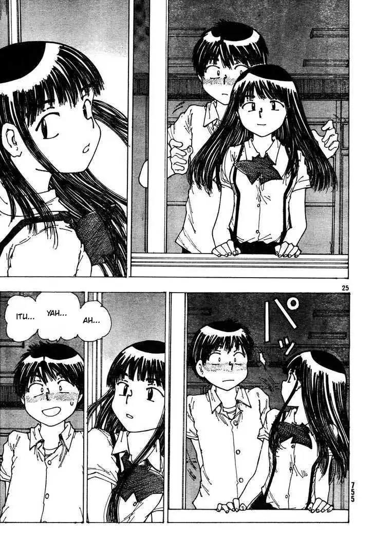 Nazo no Kanojo X Chapter 31 Gambar 25