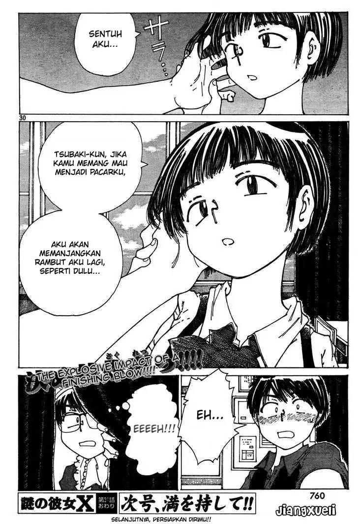 Nazo no Kanojo X Chapter 31 Gambar 30