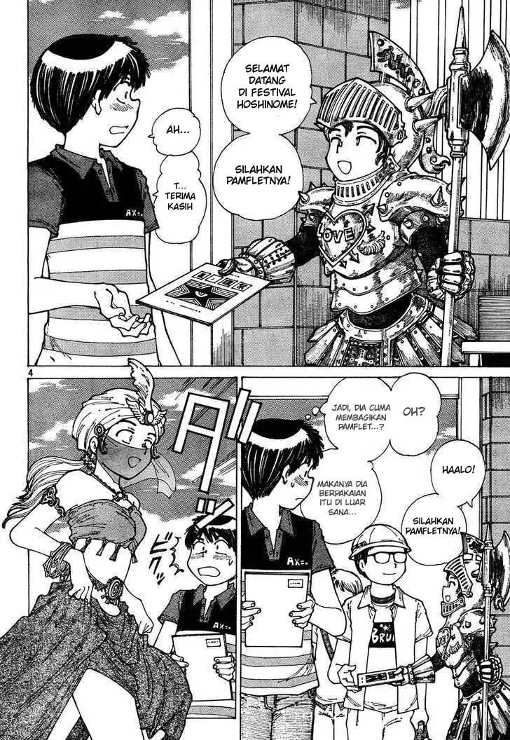 Nazo no Kanojo X Chapter 31 Gambar 4