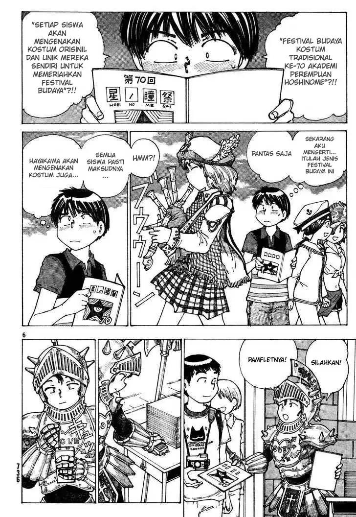 Nazo no Kanojo X Chapter 31 Gambar 6