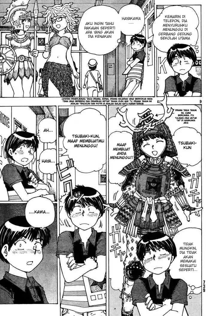 Nazo no Kanojo X Chapter 31 Gambar 9