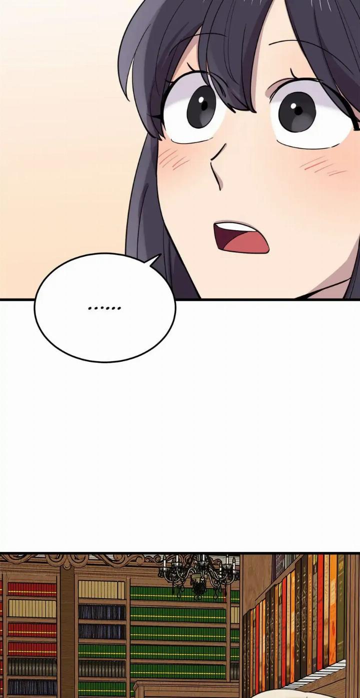 He Can’t Be This Dumb! Chapter 49 Gambar 4