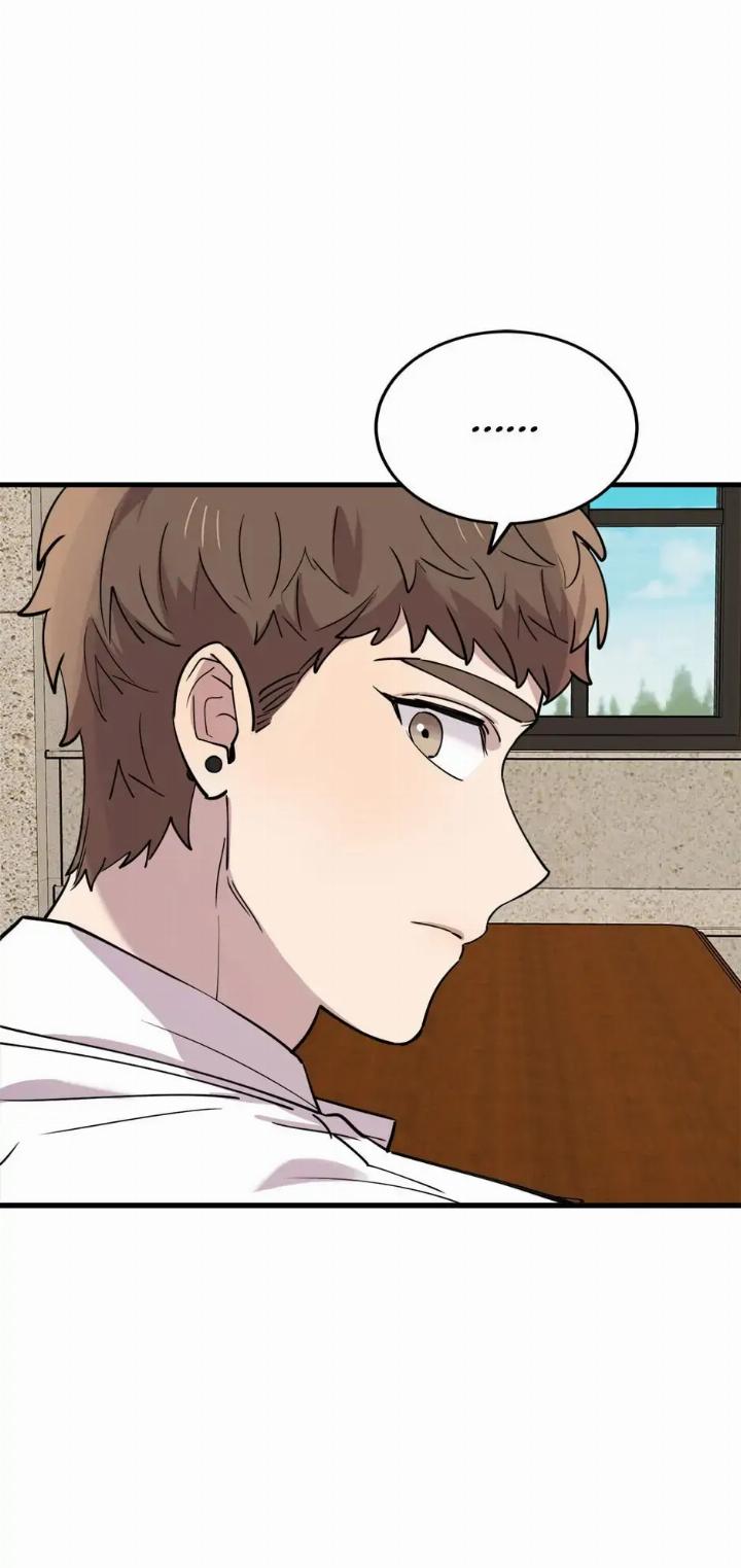 He Can’t Be This Dumb! Chapter 48 Gambar 48