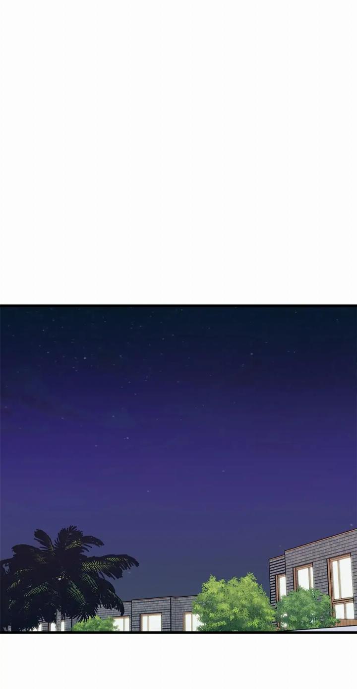 He Can’t Be This Dumb! Chapter 48 Gambar 54